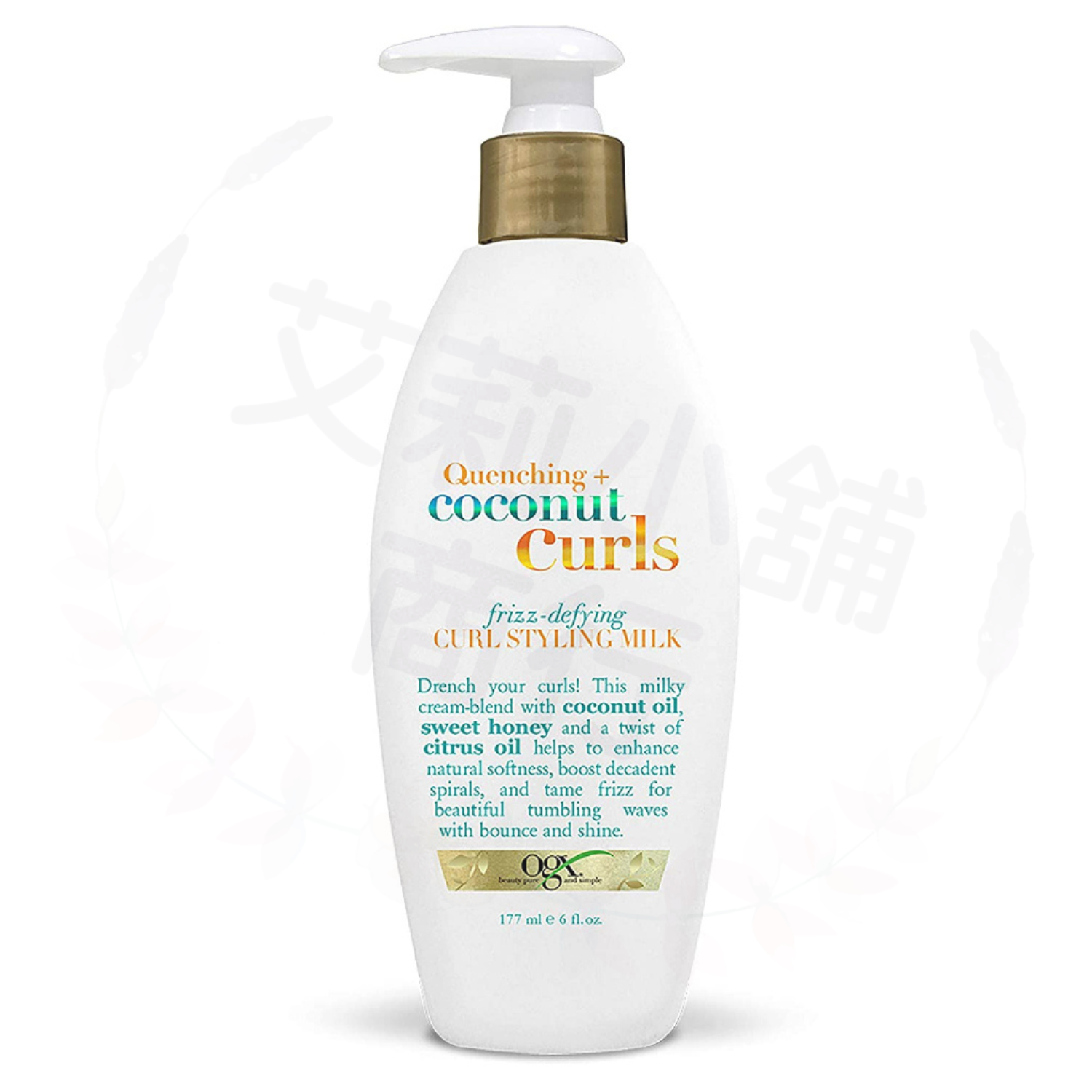 OGX Quenching + Coconut Curls Frizz Defying Curl Styling Milk 177ml 椰子捲髮防毛躁捲髮造型乳
