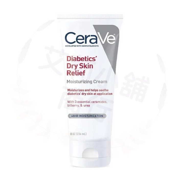 Cerave Diabetics Dry Skin Relief Moisturizing Cream 236ml 乾性肌膚舒緩保濕霜（糖尿病患者適用）