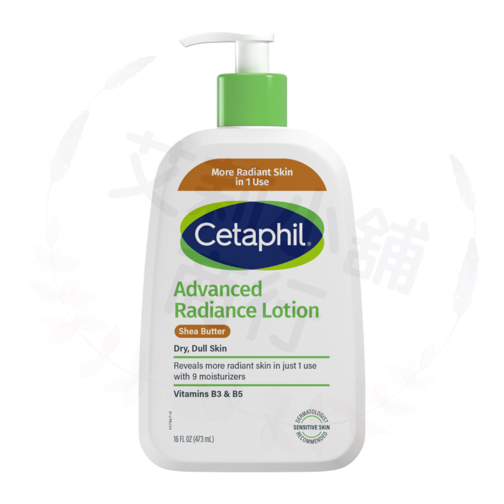Cetaphil Advanced Radiance Lotion 473ml 深層滋潤乳木果油乳液