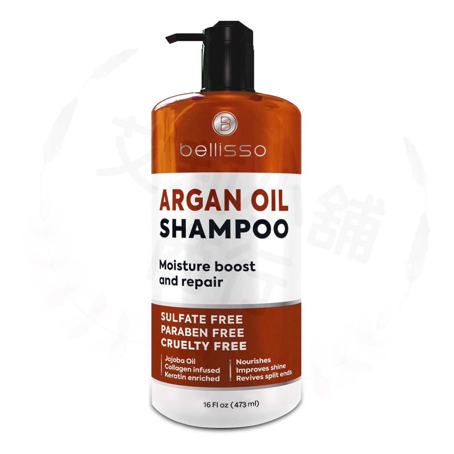 Bellisso Argan Oil Shampoo 473ml 摩洛哥堅果油洗髮乳