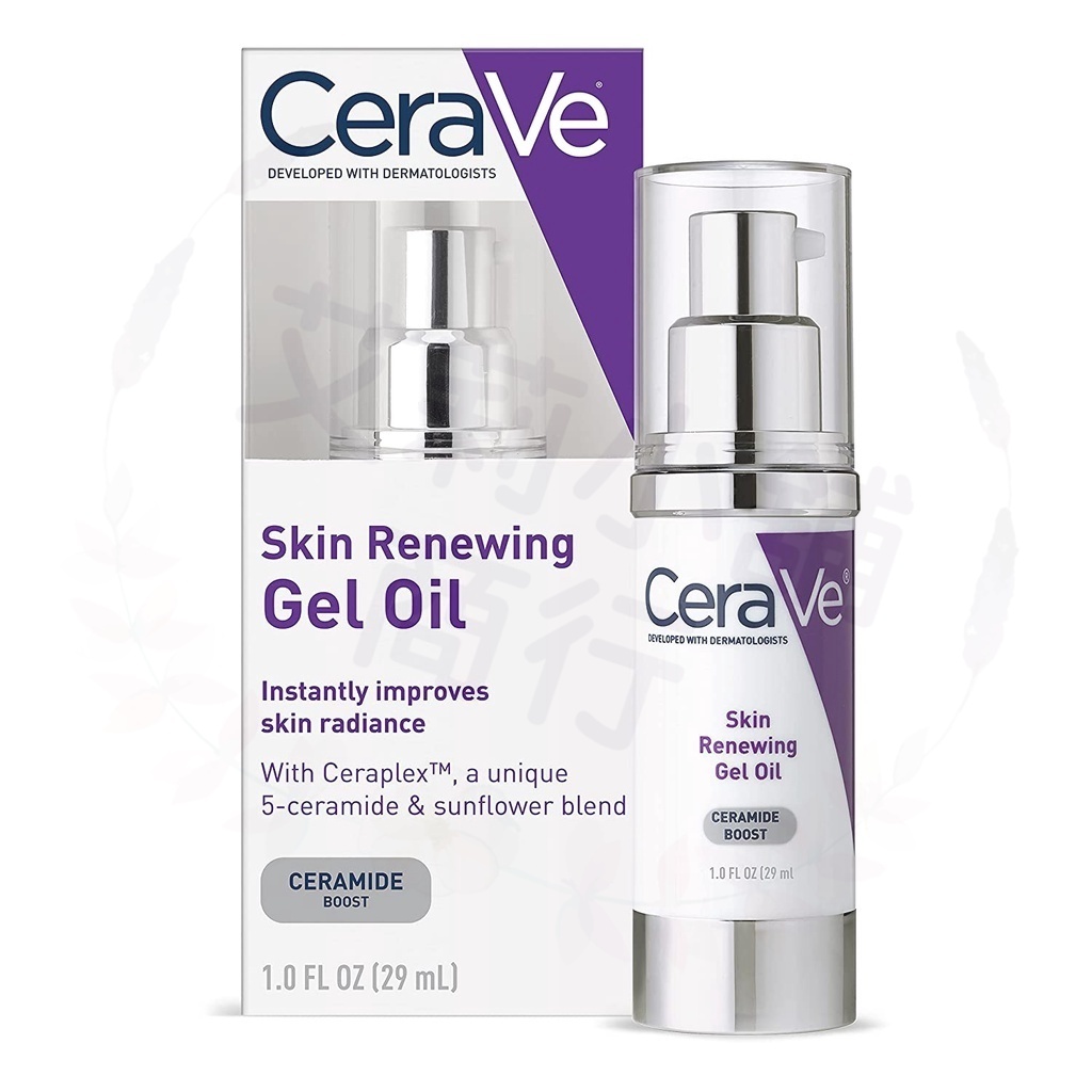 Cerave Skin Renewing Gel Oil 29ml 煥膚凝膠油
