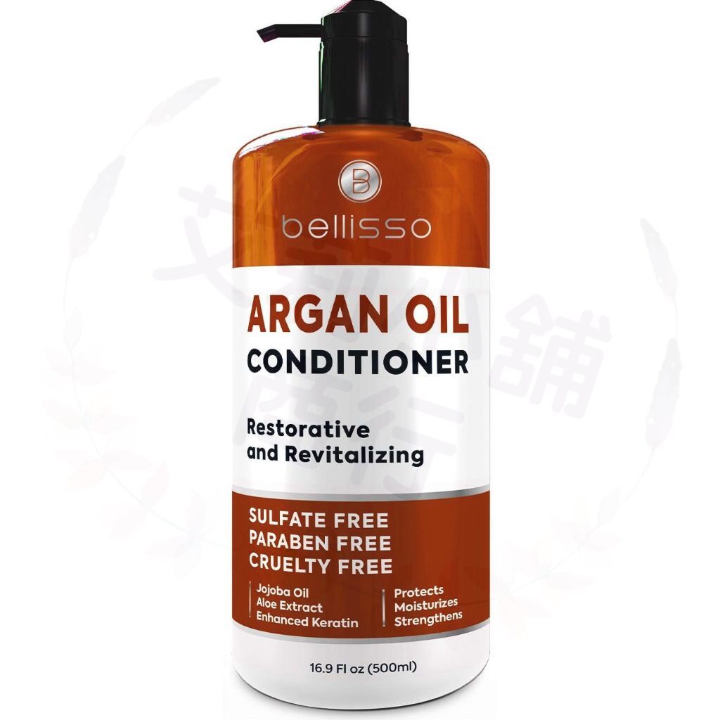 Bellisso Argan Oil Conditioner 500ml 摩洛哥堅果油護髮素