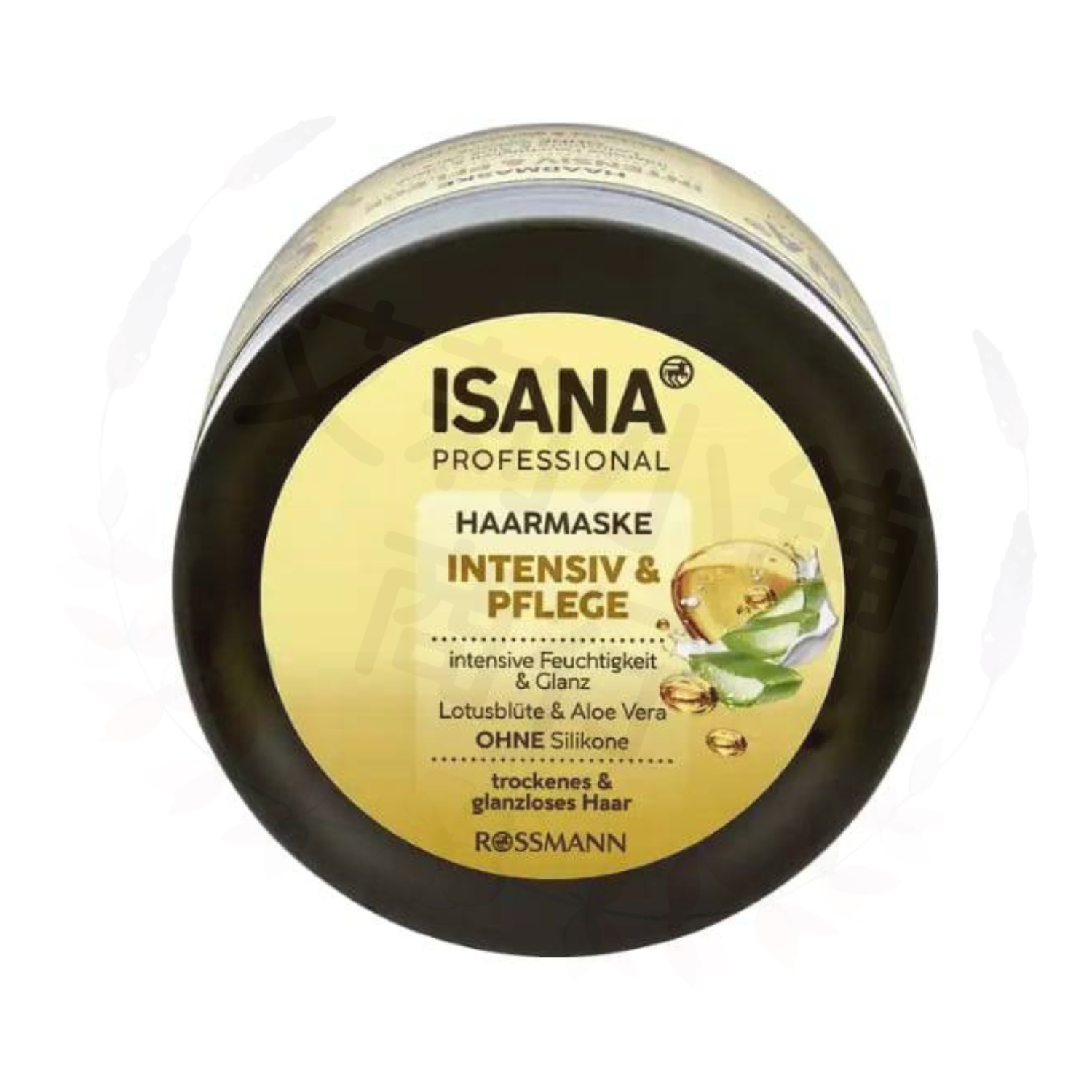 ISANA Haarmaske Intensiv & Pflege 250ml 密集護理髮膜