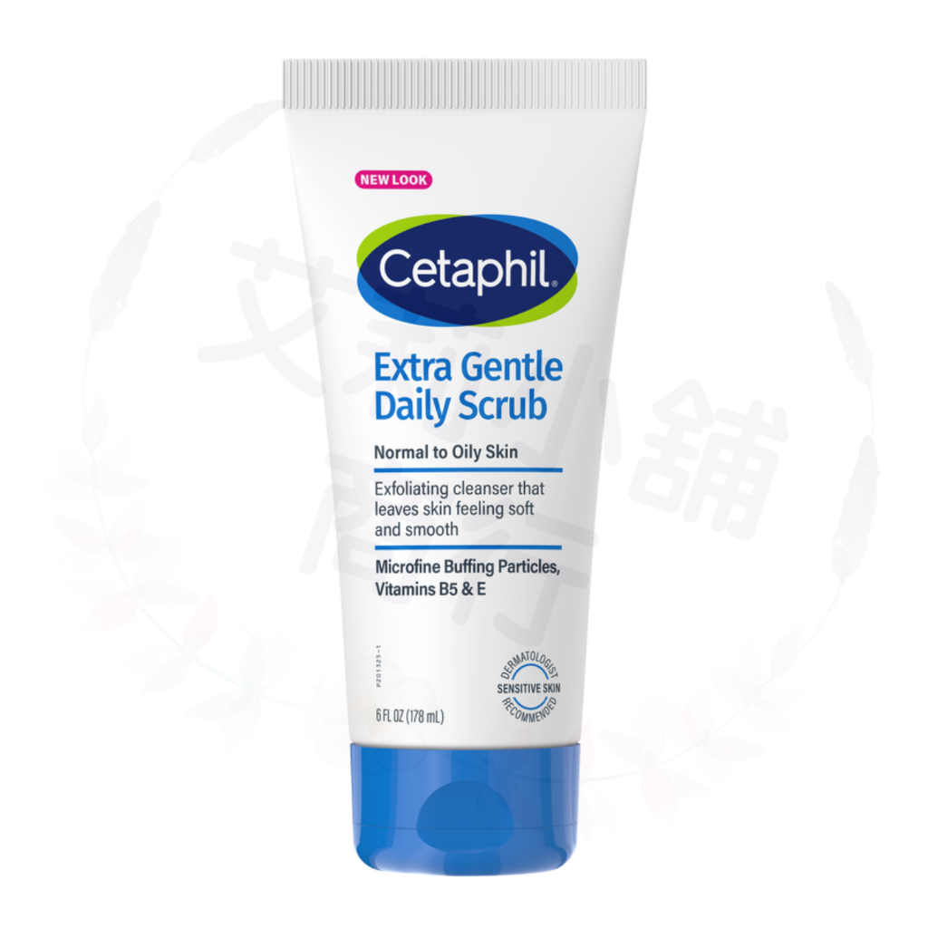 Cetaphil Extra Gentle Daily Scrub 178ml 超溫和日常磨砂膏
