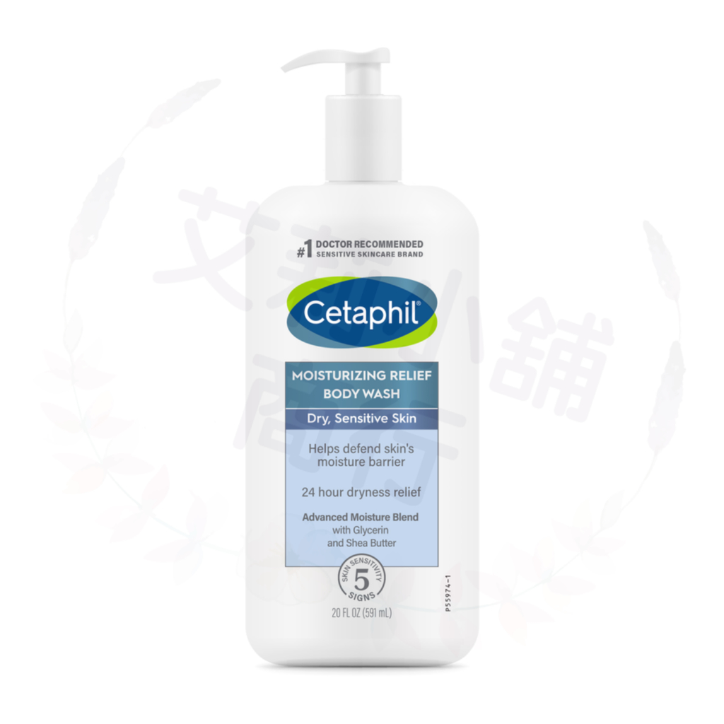 Cetaphil Moisturizing Relief Body Wash 591ml 保濕舒緩沐浴露
