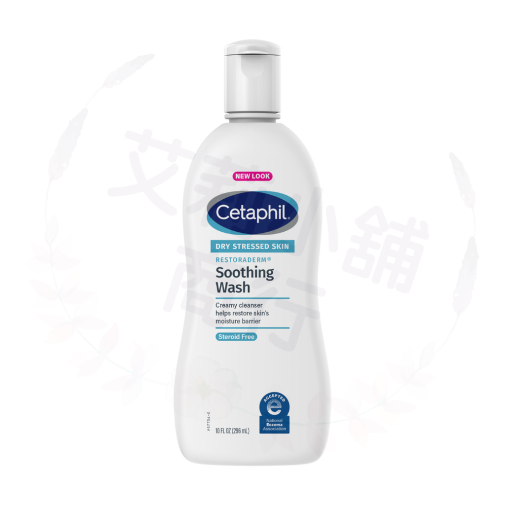 Cetaphil Restoraderm Soothing Wash 296ml 無皂舒緩洗液