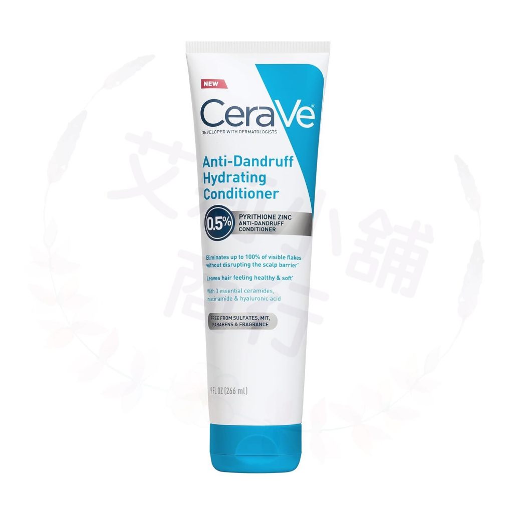 Cerave Anti-Dandruff Hydrating Conditioner 266ml 去屑保濕護髮素