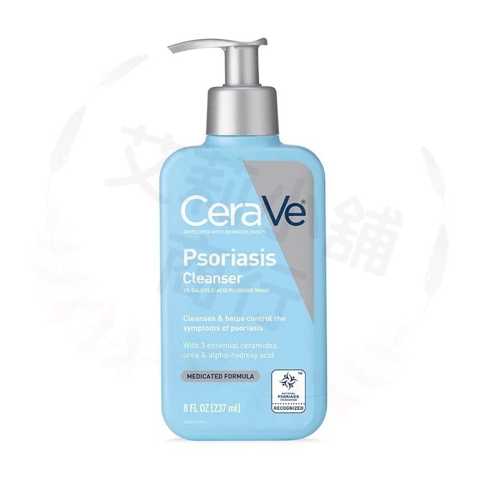Cerave Psoriasis Cleanser 237ml 銀屑肌沐浴露