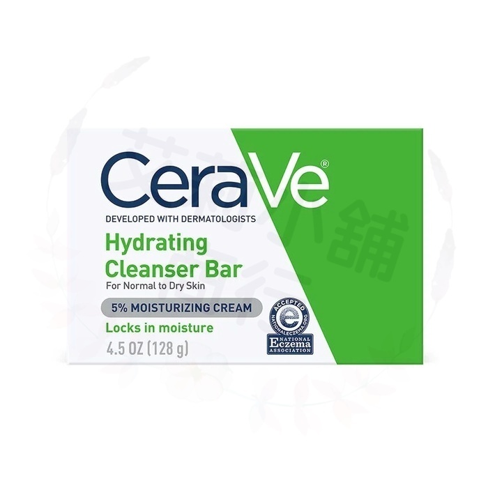 Cerave Hydrating Cleanser Bar 128g 保濕潔面皂
