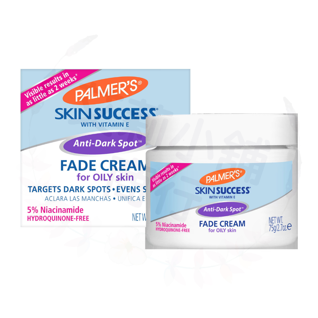 Palmer's Anti-Dark Spot Fade Cream, for Oily Skin 75g 抗黑斑淡斑霜（適用於油性肌膚）