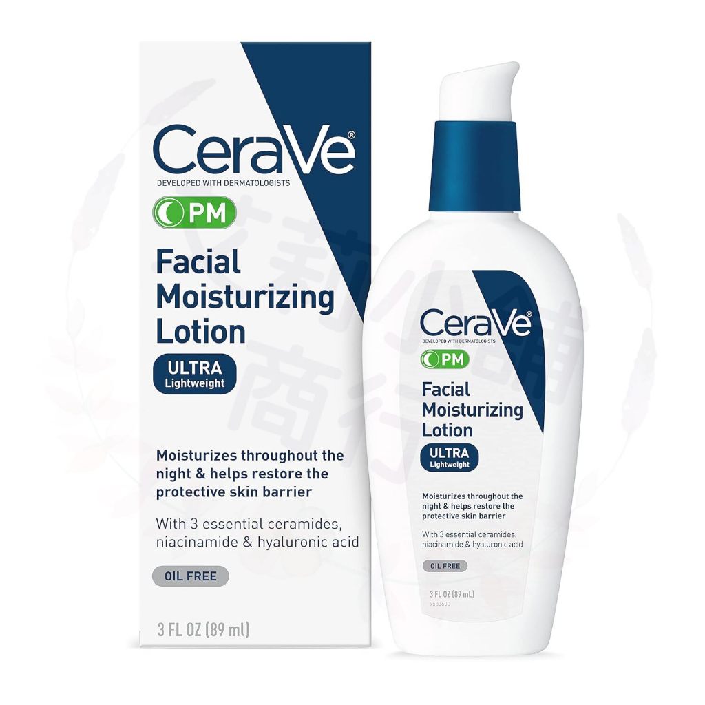 Cerave PM Facial Moisturizing Lotion 89ml 夜間臉部保濕乳液