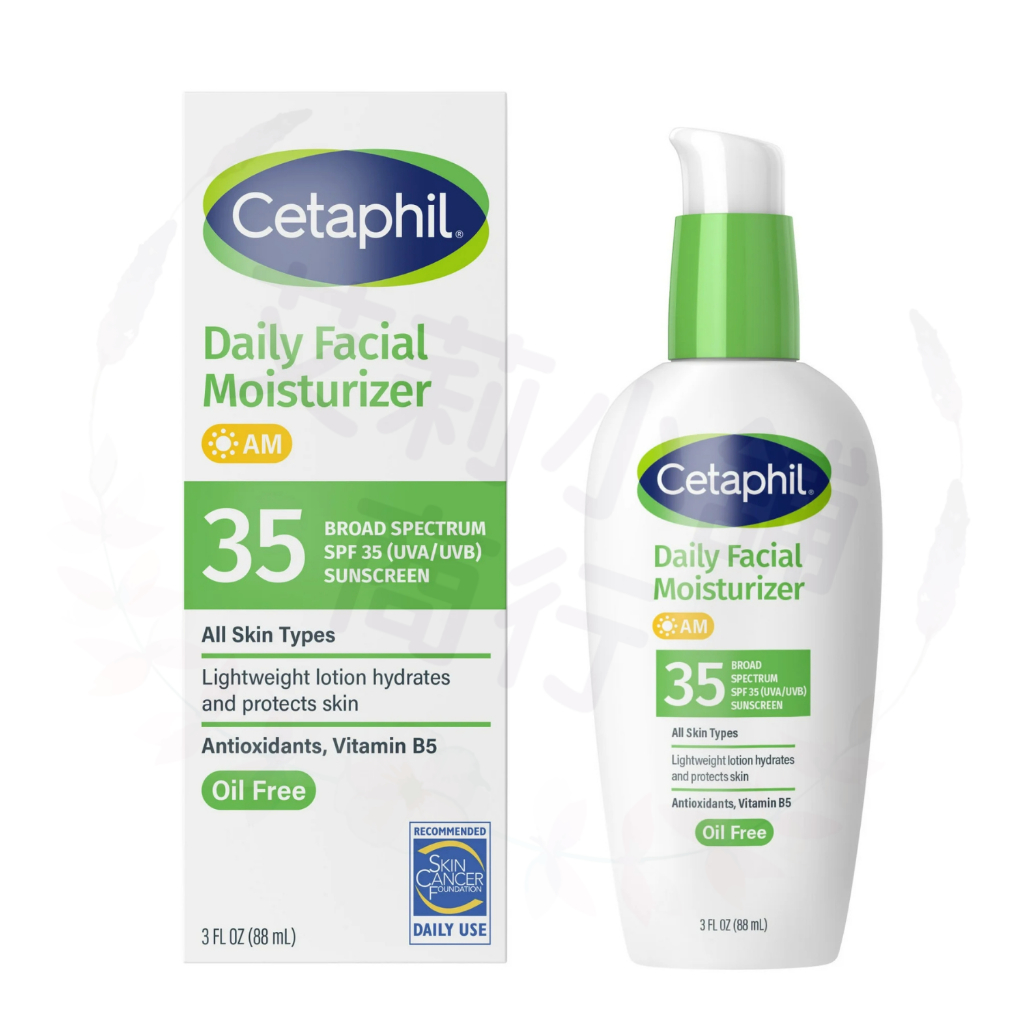 Cetaphil Daily Facial Moisturizer SPF 35 88ml 日常臉部防曬保濕霜