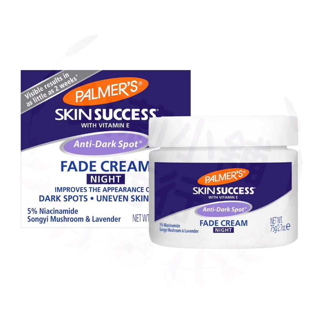 Palmer's Anti-Dark Spot Night Fade Cream 75g 淡斑晚霜