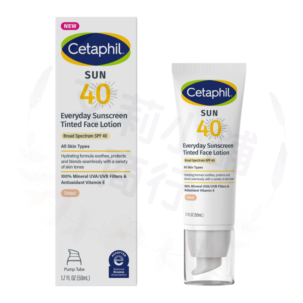 Cetaphil Everyday Sunscreen Tinted Face Lotion SPF 40 50ml