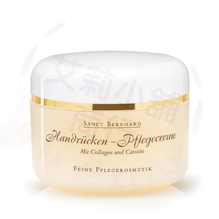 Sanct Bernhard Handrücken-Pflegecreme 125ml 膠原蛋白乳霜
