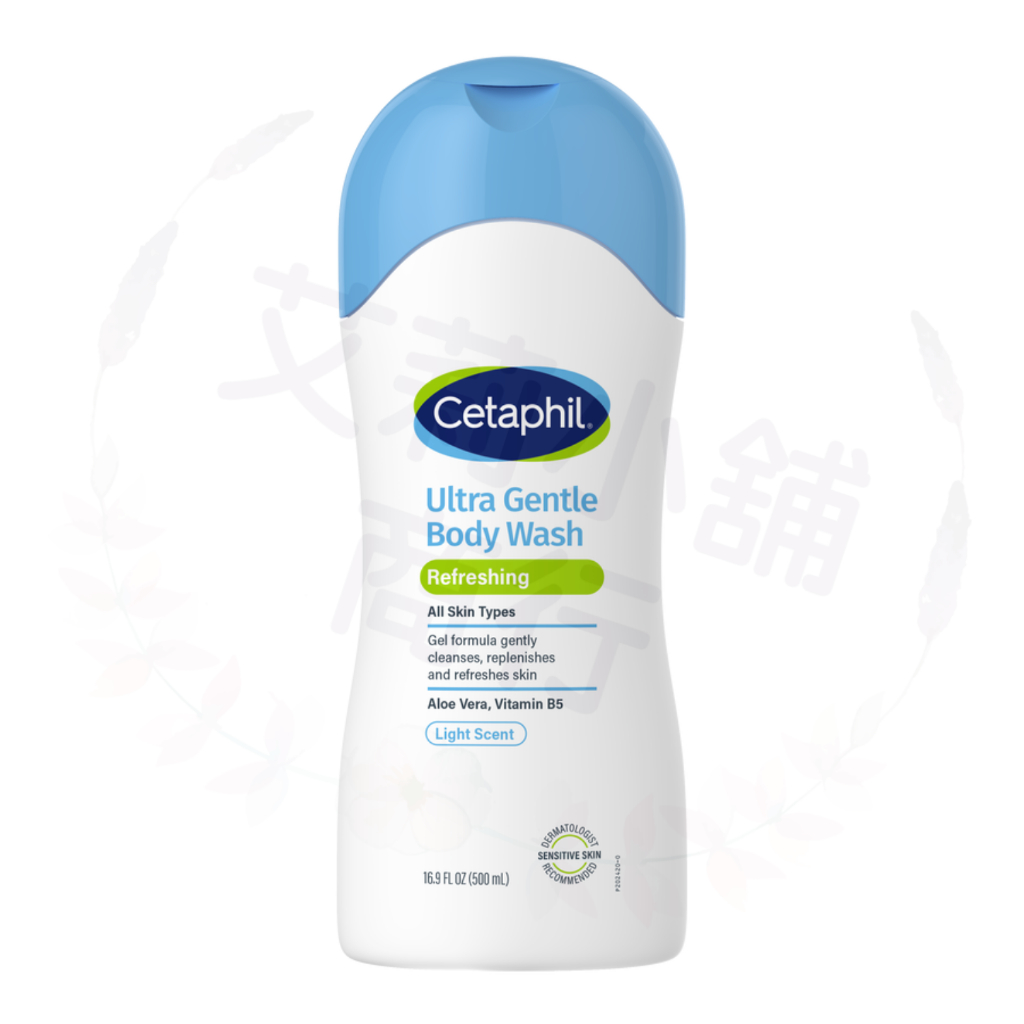 Cetaphil Ultra Gentle Refreshing Body Wash 500ml 超溫和清爽沐浴露