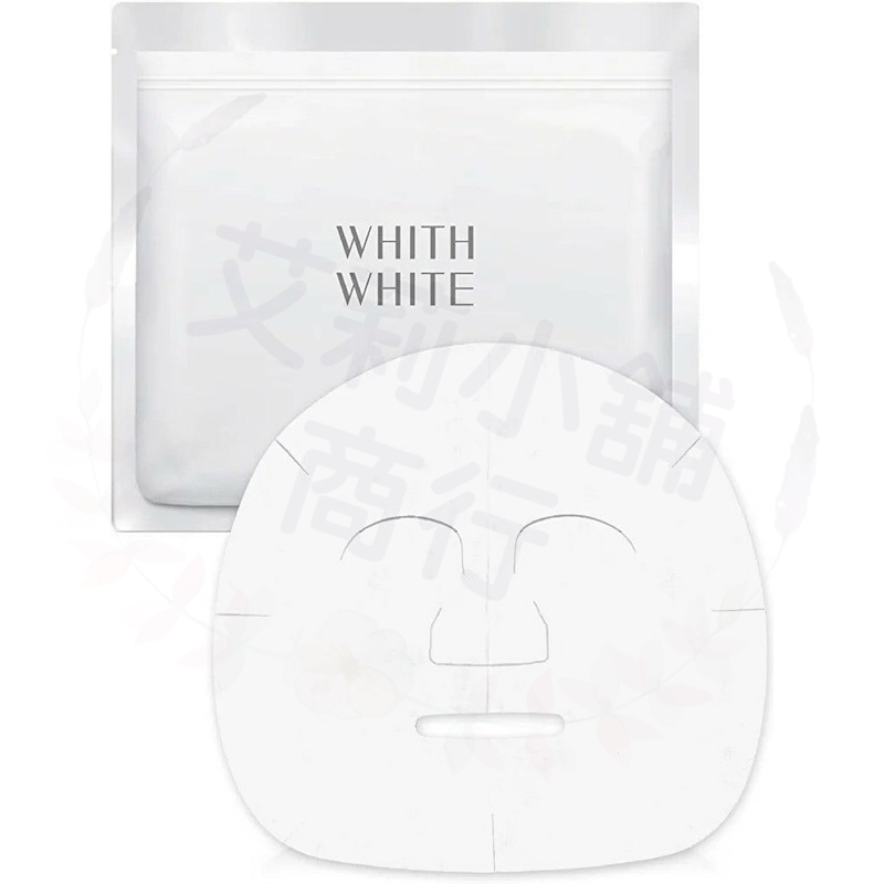 Whith White Face Mask 30入 美白面膜