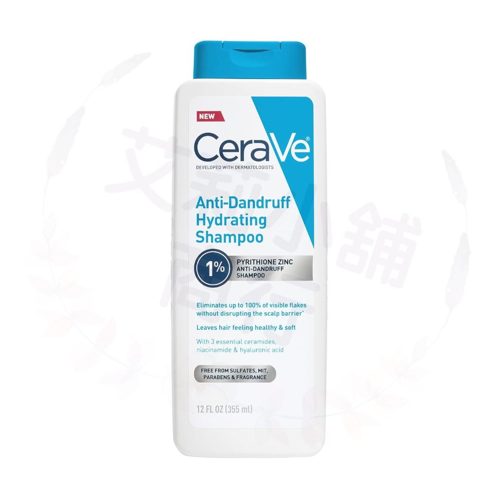 Cerave Anti-Dandruff Hydrating Shampoo 355ml 去屑保濕洗髮精