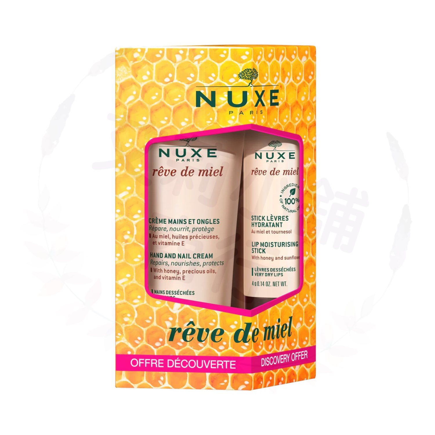 NUXE Rêve De Miel Hands & Lips Duo, Rêve De Miel 蜂蜜保濕護手霜和護唇膏