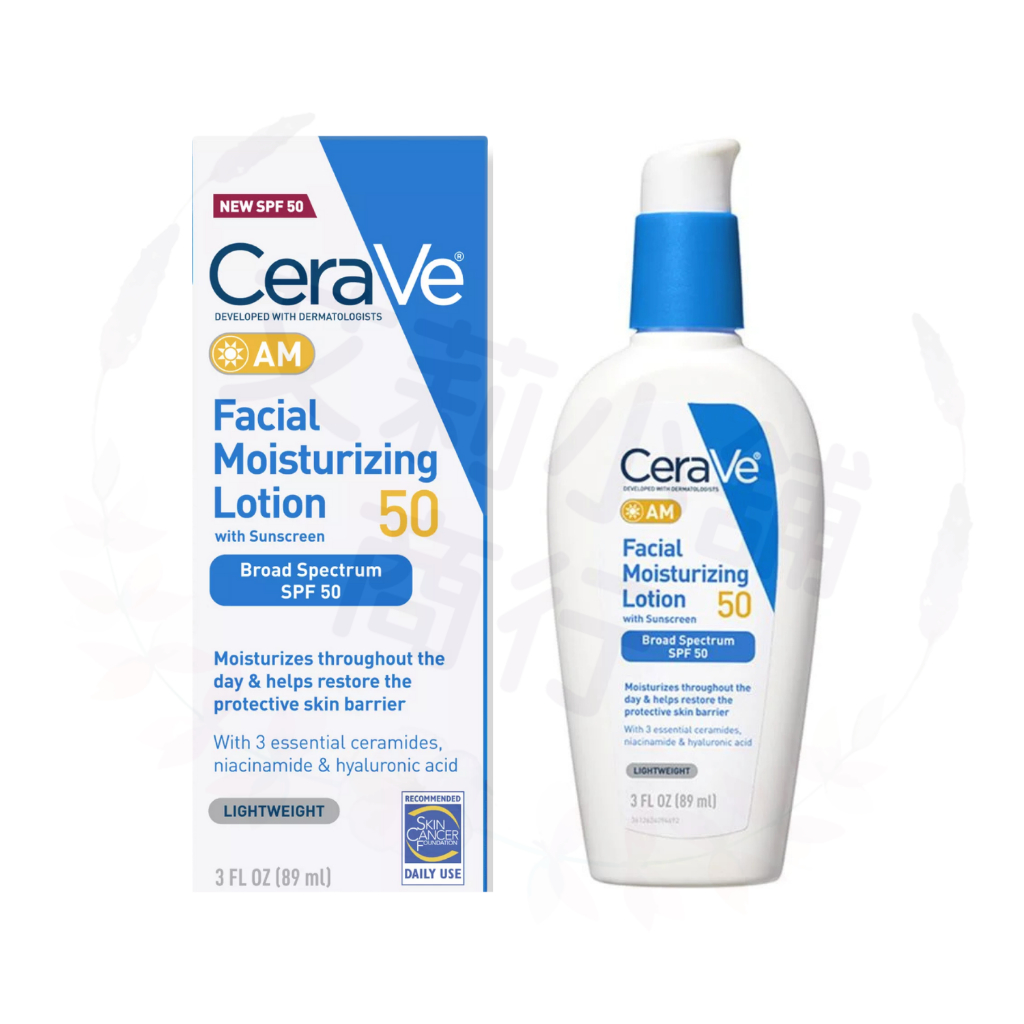 Cerave AM Facial Moisturizing Lotion SPF 50 89ml 日間臉部防曬保濕乳液