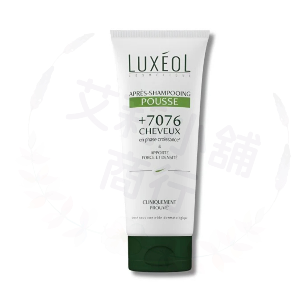 Luxeol Apres-Shampooing Pousse 200ml 豐盈+7076生物素護髮乳