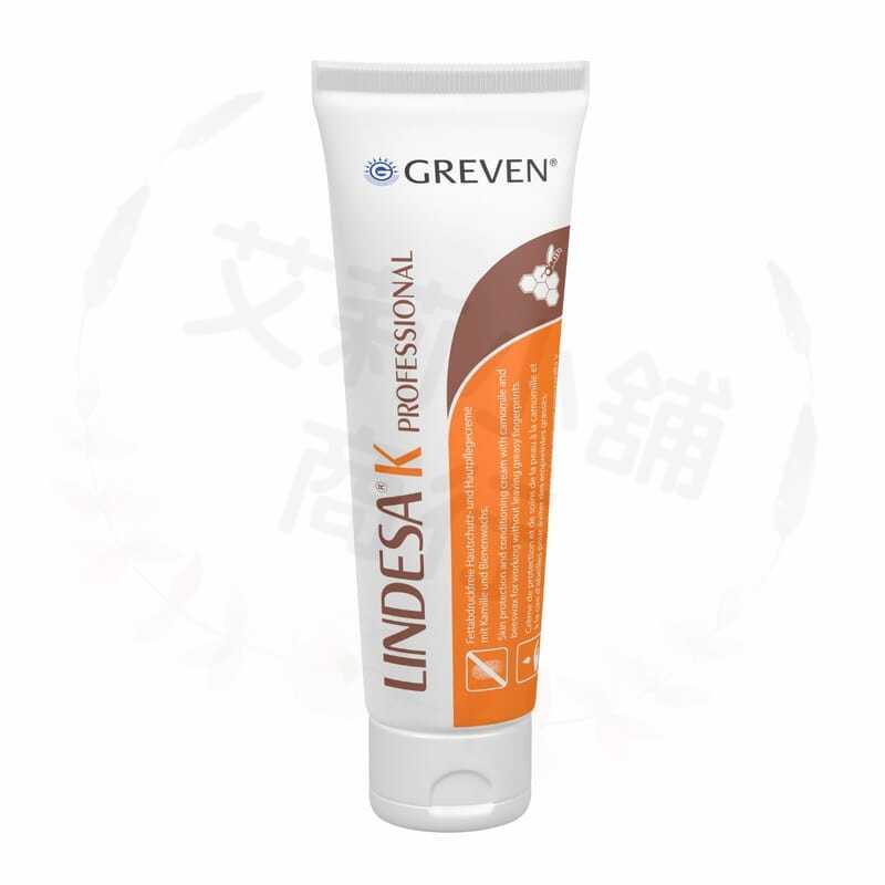 Greven Lindesa K Professional 100ml 蜂蠟洋甘菊護手霜