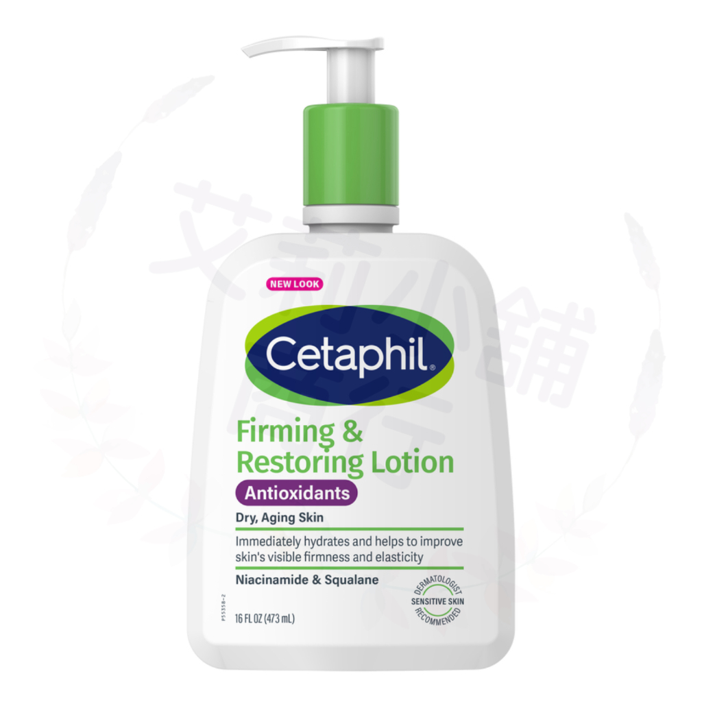 Cetaphil Firming & Restoring Lotion 473ml 緊緻修復乳液