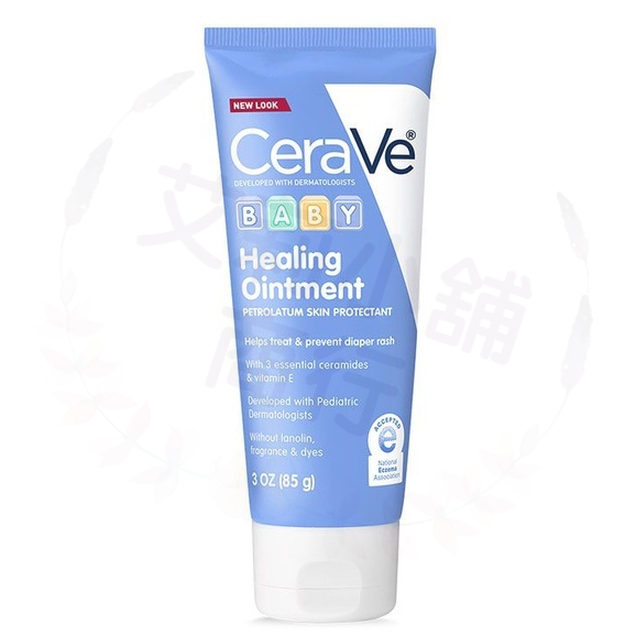 Cerave Baby Healing Ointment 85g 嬰兒癒合軟膏