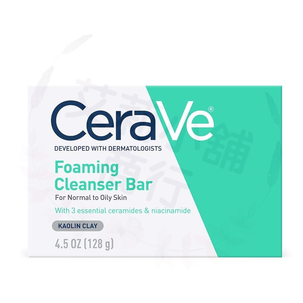 Cerave Foaming Cleanser Bar 128g 泡沫潔面皂