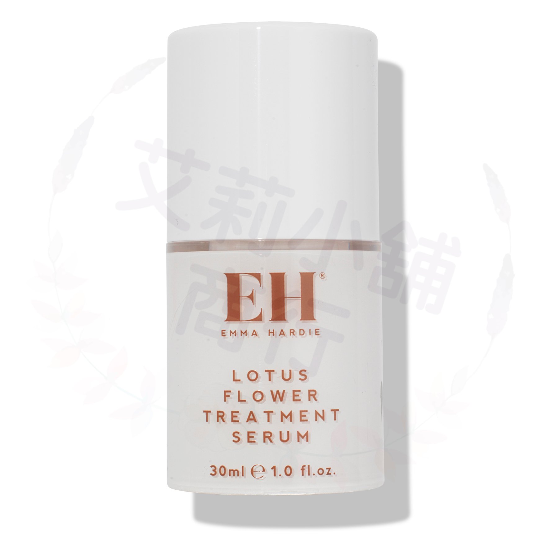 4/10結單 Emma Lotus Flower Treatment Serum 30ml 蓮花護理精華液