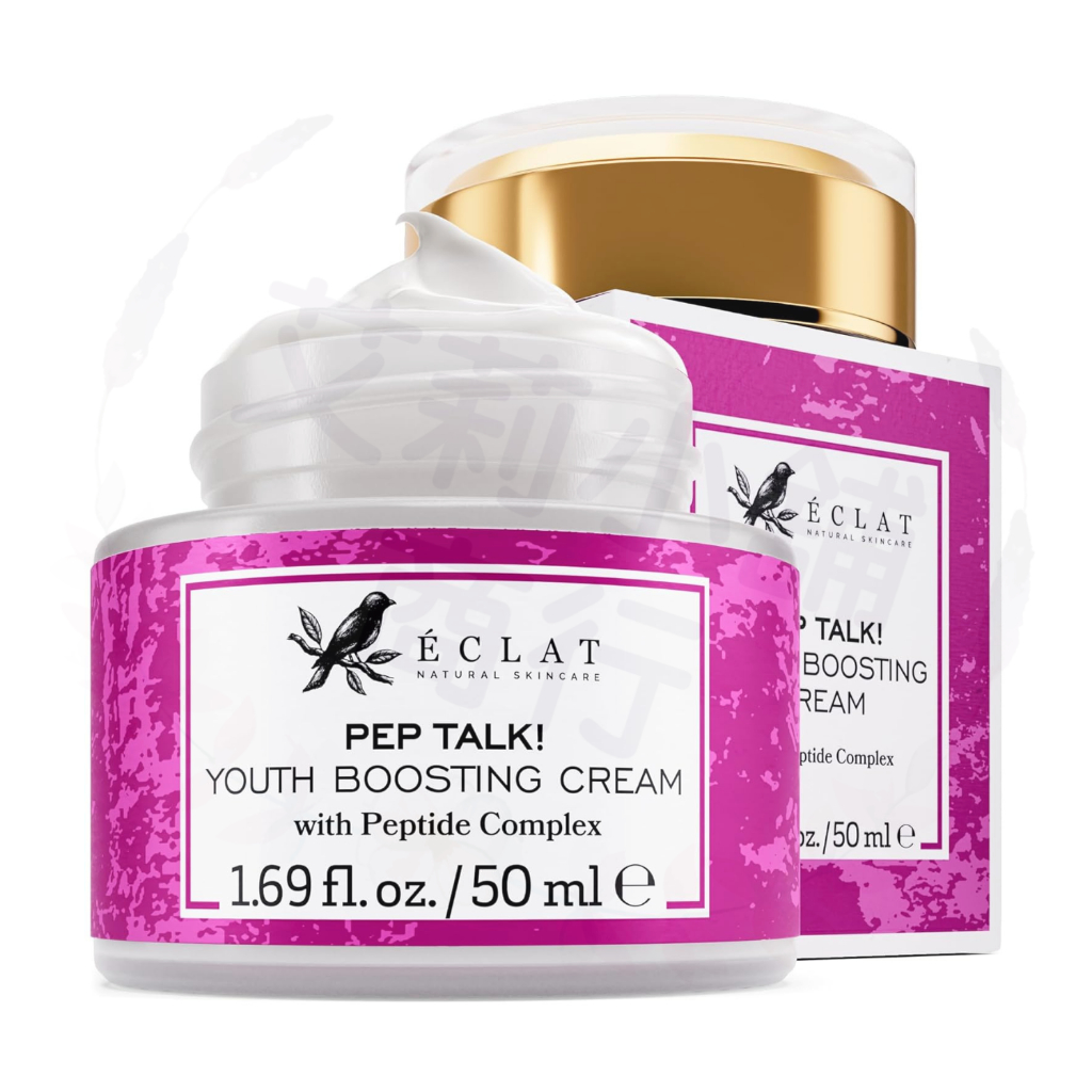 Eclat Skincare Anti Wrinkle Face Cream 50ml 護膚抗老乳霜