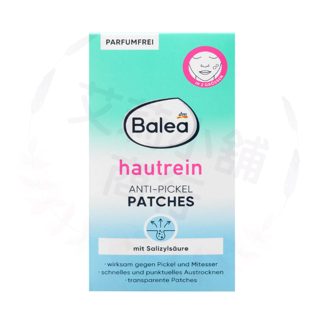 Balea Anti-Pickel Patches Hautrein 36入 水楊酸茶樹油抗菌痘痘急救貼