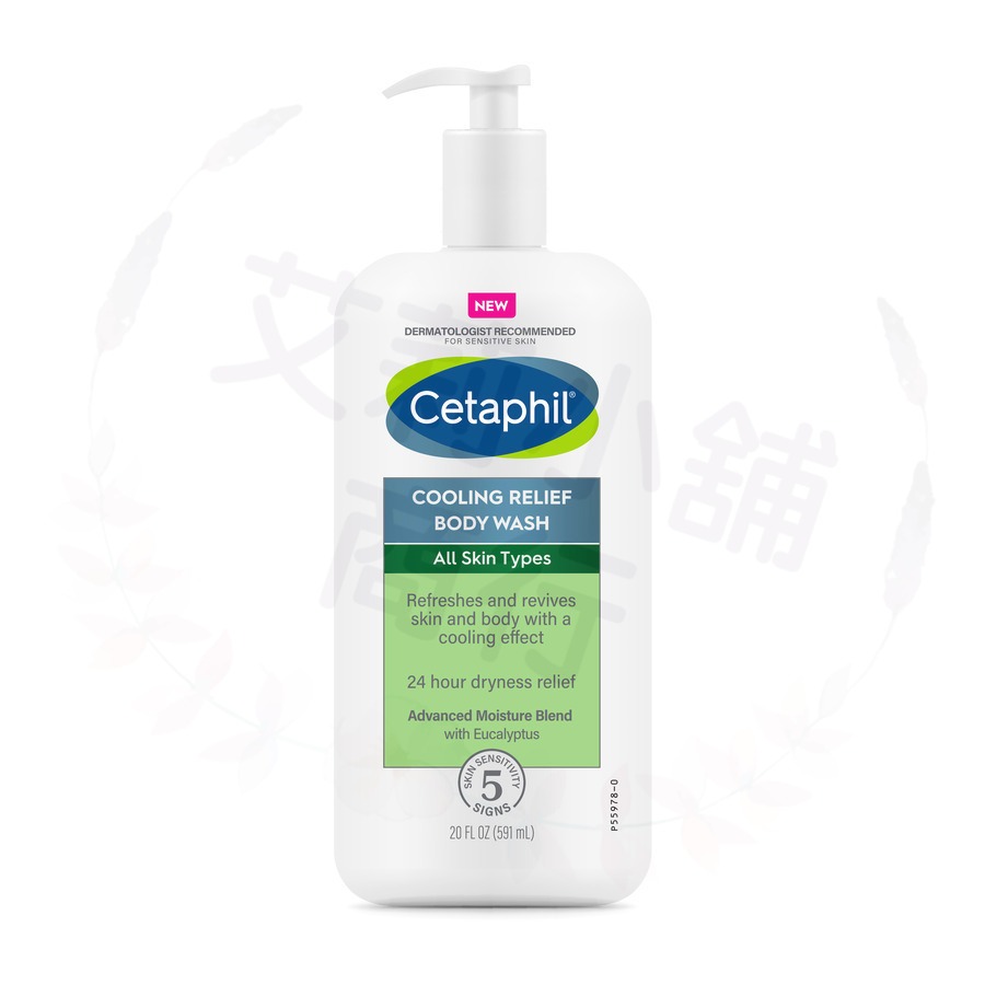 Cetaphil Cooling Relief Body Wash 591ml 清涼舒緩沐浴露