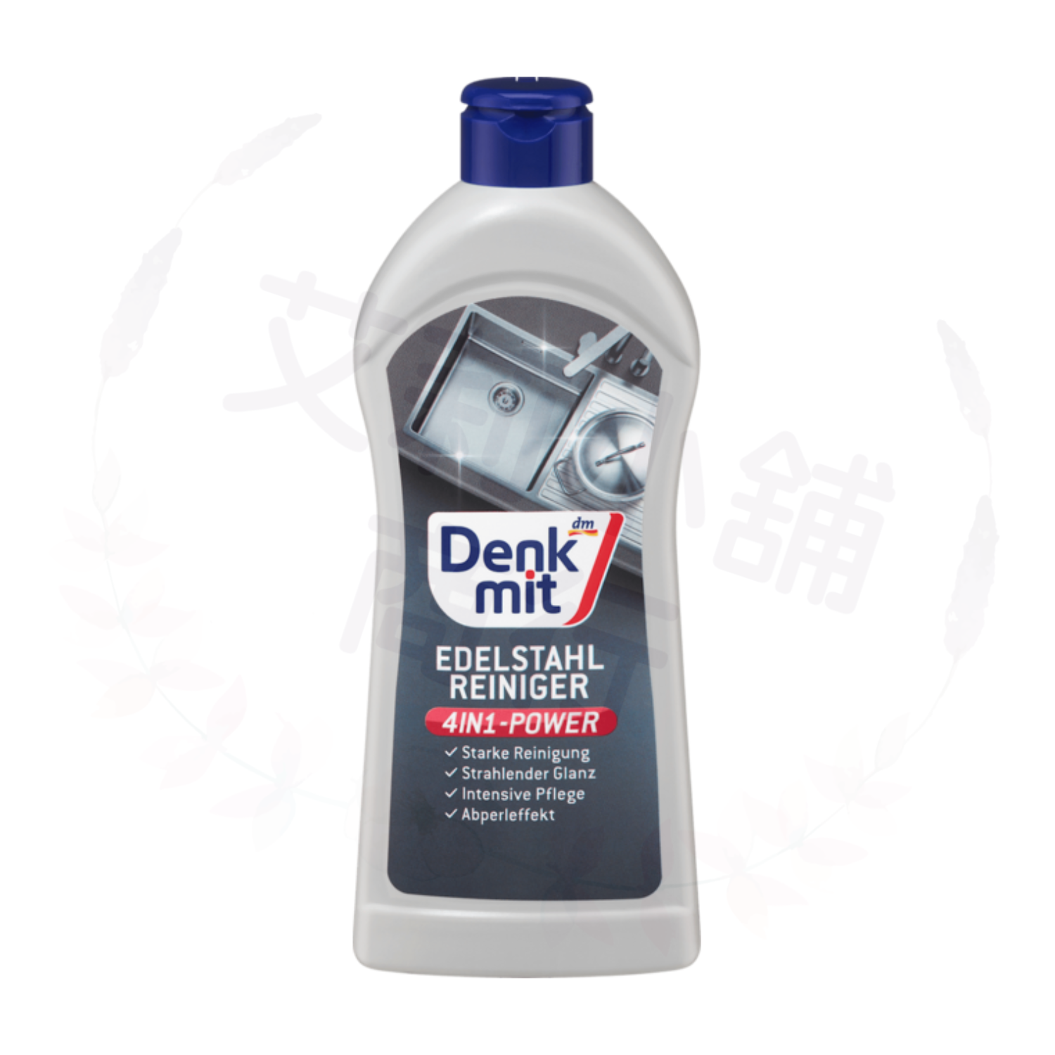 Denkmit Edelstahlreiniger 300ml 不鏽鋼3合1清潔亮光劑