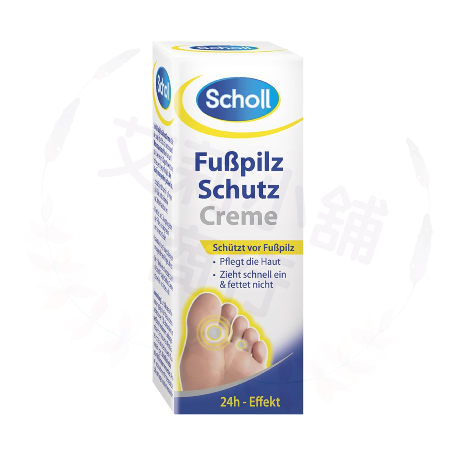 Scholl Fusspilz Schutzcreme 30ml 足癬防護霜