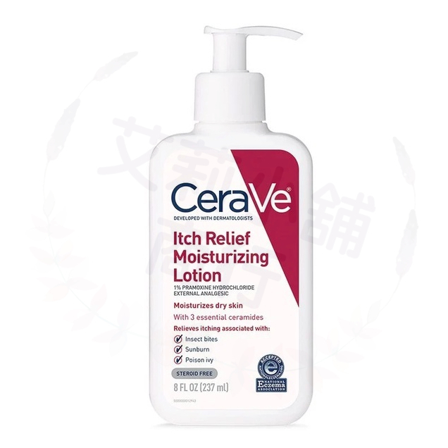 Cerave Itch Relief Moisturizing Lotion 237ml 止癢保濕乳液