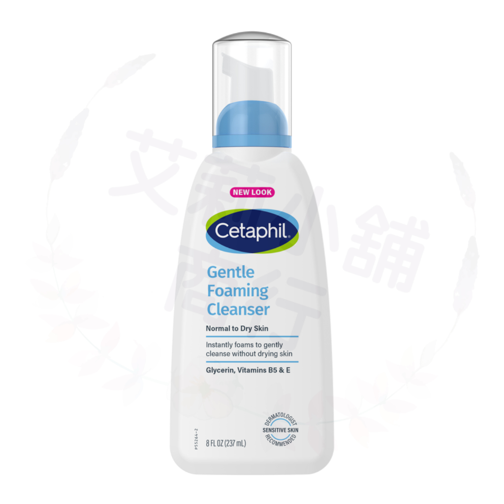 Cetaphil Gentle Foaming Cleanser 236ml 溫和泡沫潔面乳