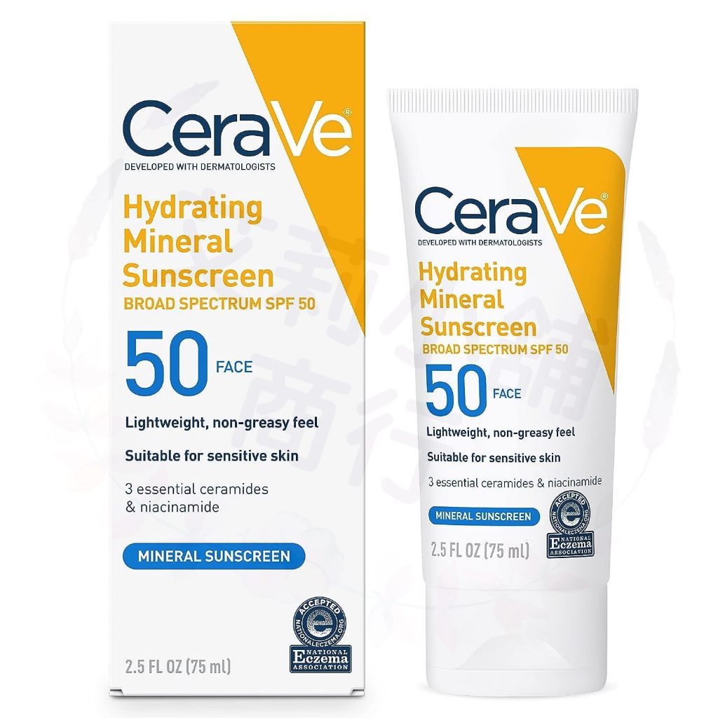 Cerave Hydrating Mineral Sunscreen SPF 50 Face Lotion 75ml 保濕礦物防曬霜臉部乳液