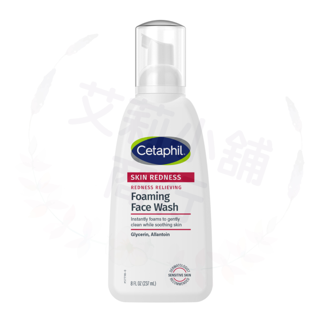 Cetaphil Redness Relieving Foaming Face Wash 237ml 舒緩泛紅泡沫潔面乳