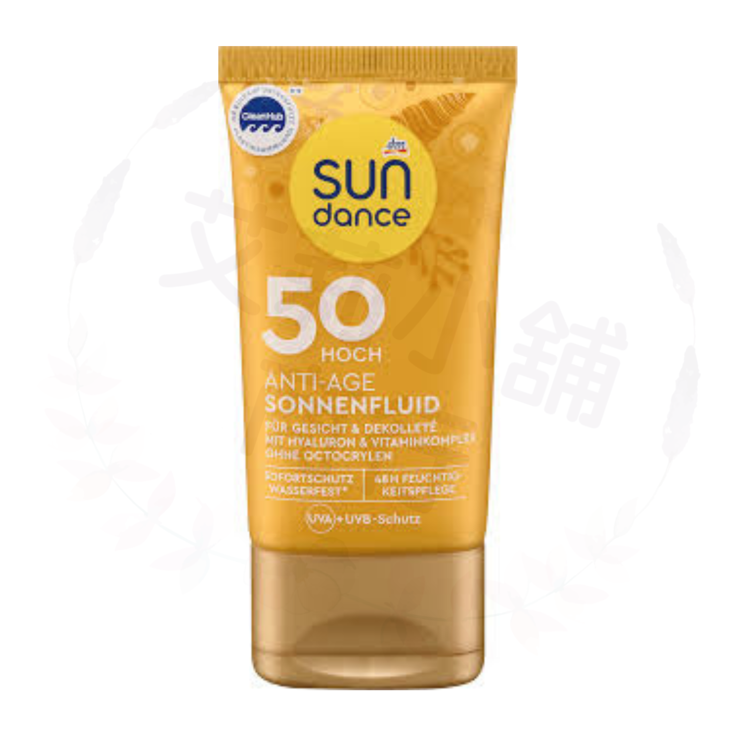 Sundance Sonnenfluid Gesicht Anti Age LSF 50 50ml 輔酶抗衰老臉部防曬乳