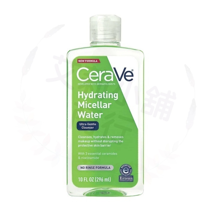 Cerave Hydrating Micellar Water 296ml 保濕卸妝水
