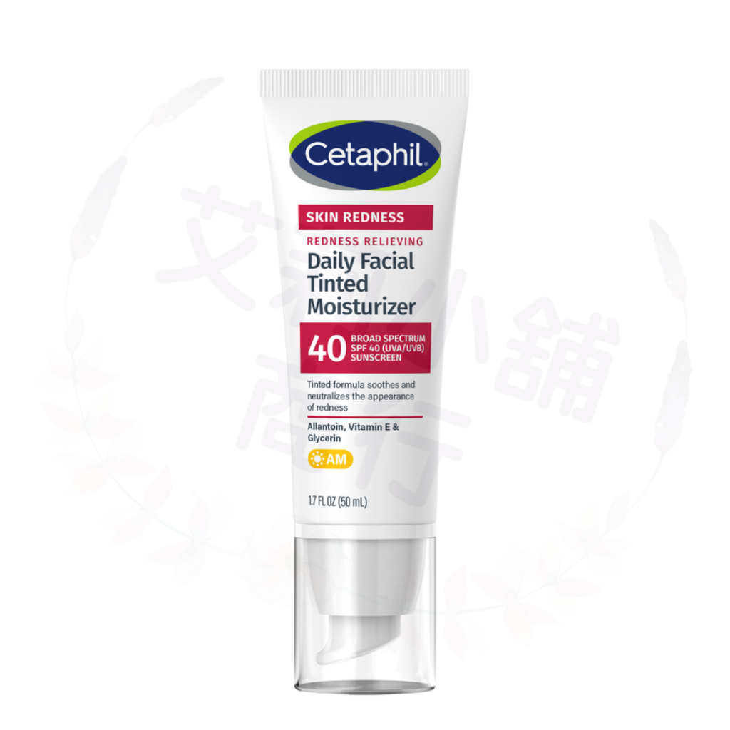 Cetaphil Redness Relieving Daily Facial Tinted Moisturizer SPF 40 50ml 舒緩泛紅日常臉部防曬保濕霜