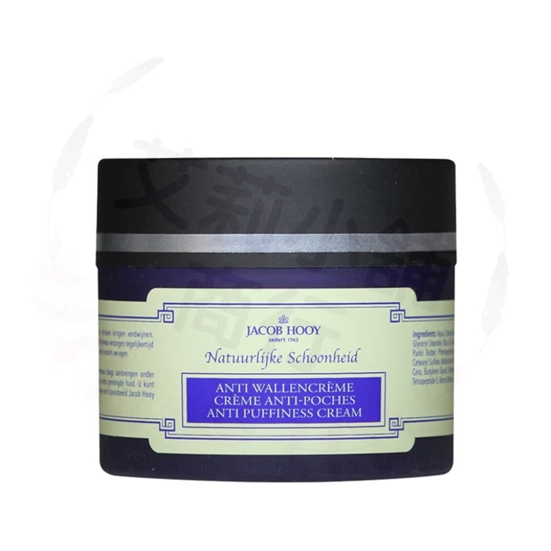 Jacob Hooy Anti Wallencrème 150ml 七葉草舒緩緊緻眼霜