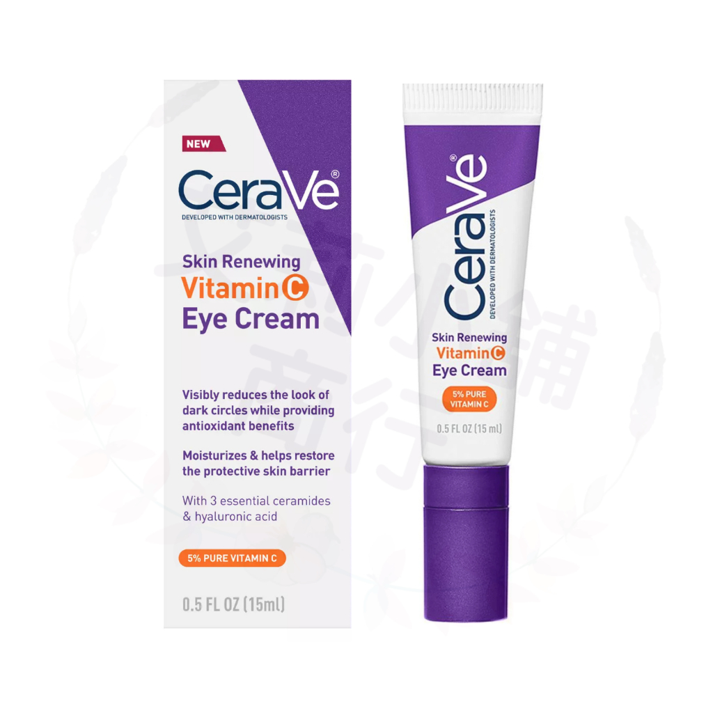 Cerave Skin Renewing Vitamin C Eye Cream 15ml 煥膚維生素C眼霜