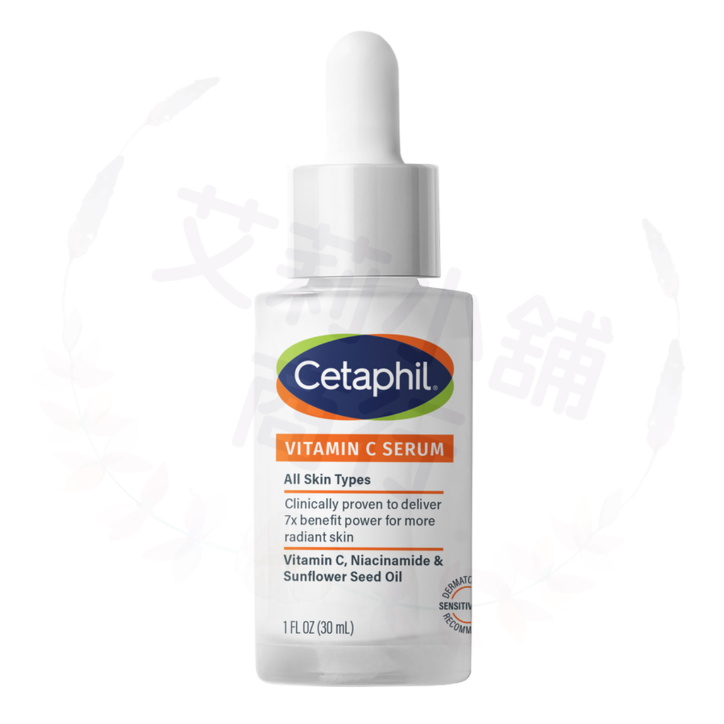 Cetaphil Vitamin C Serum 30ml 維生素C精華液