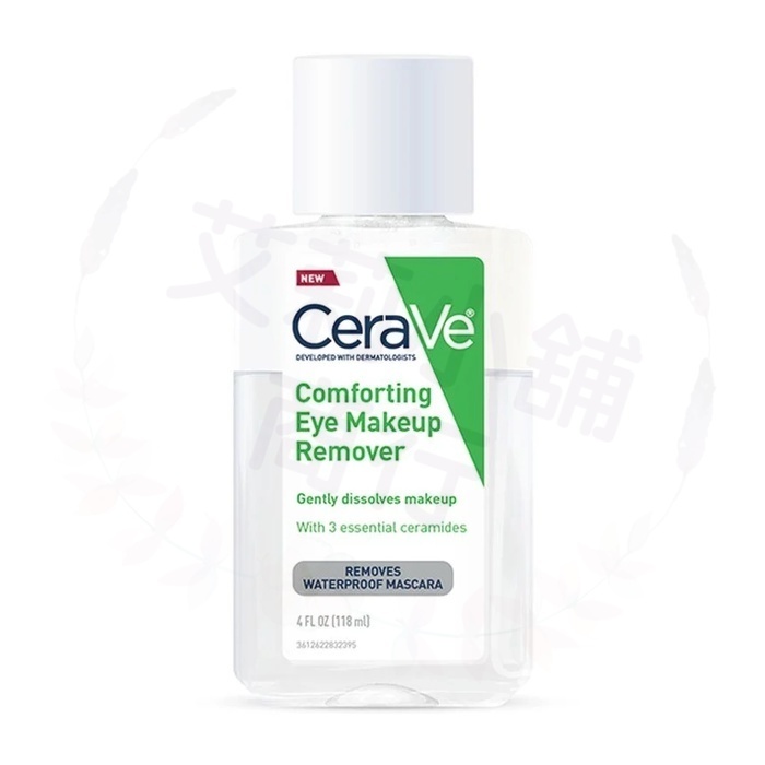 Cerave Comforting Eye Makeup Remover 118ml 舒緩眼部卸妝液