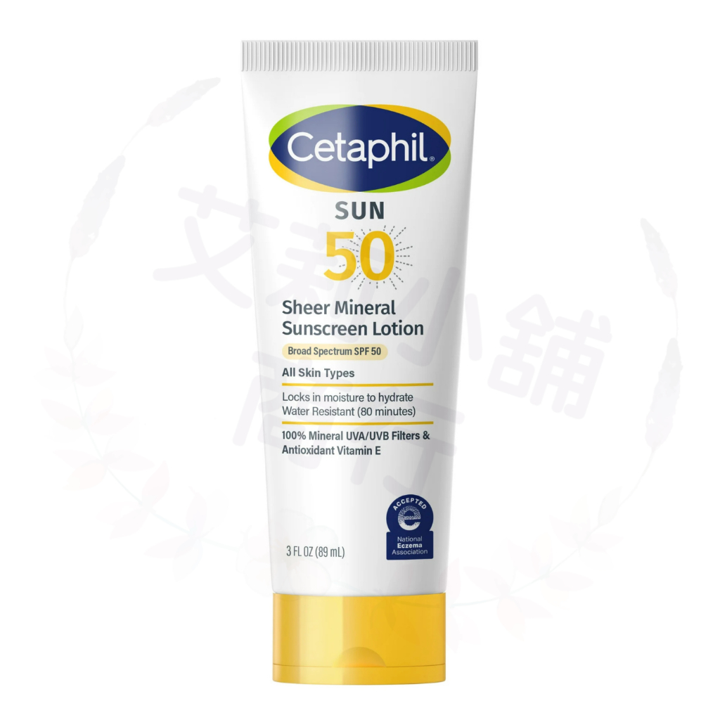 Cetaphil Sheer Mineral Sunscreen Lotion SPF 50 89ml 輕盈礦物防曬乳液