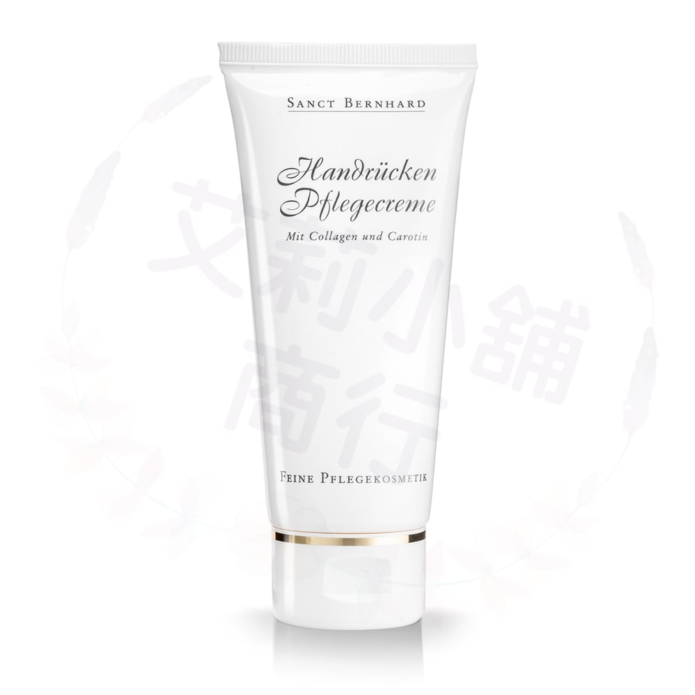 Sanct Bernhard Handrücken-Pflegecreme 100ml 膠原蛋白乳霜