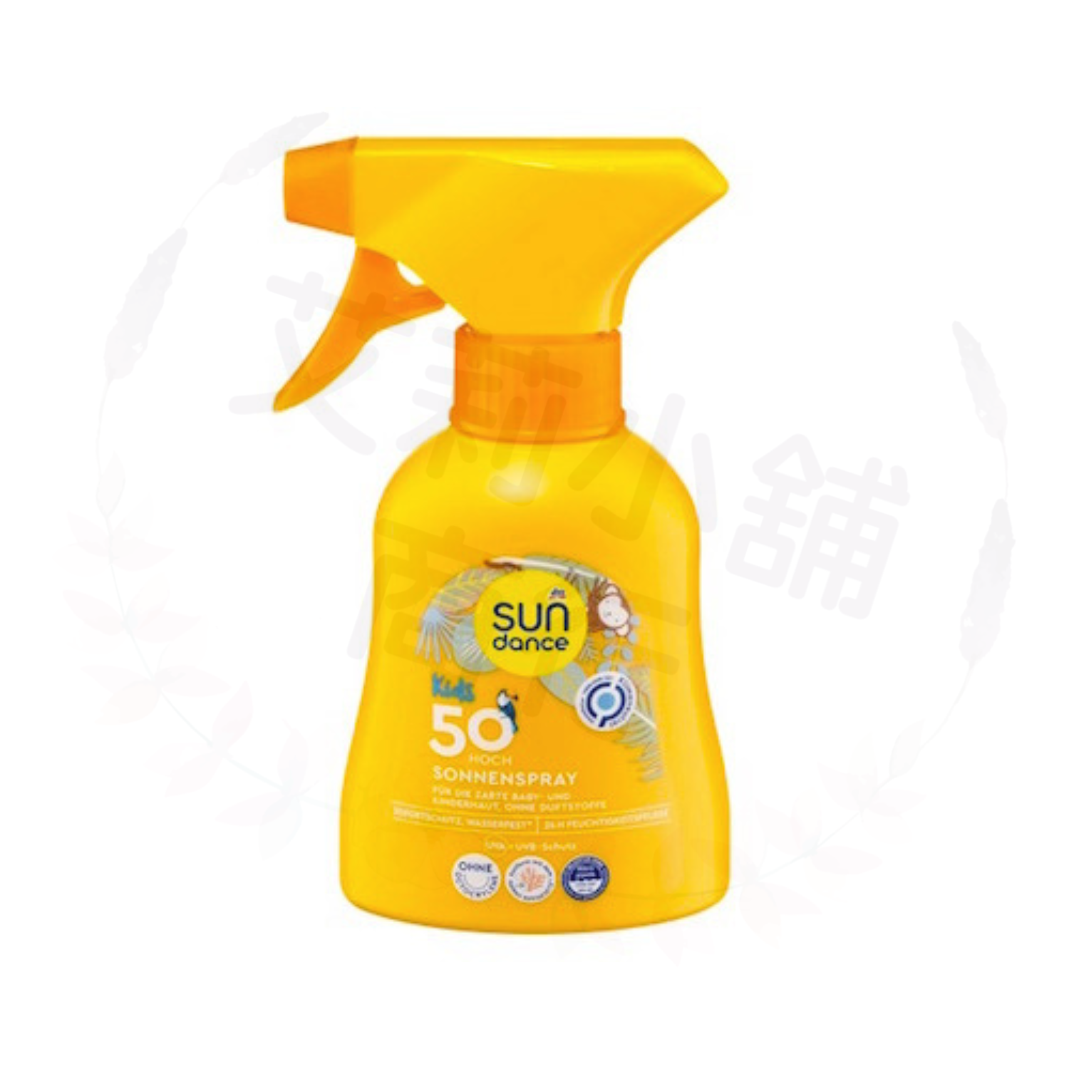 Sundance Sonnenspray Kids LSF 50 200ml 兒童防曬噴霧