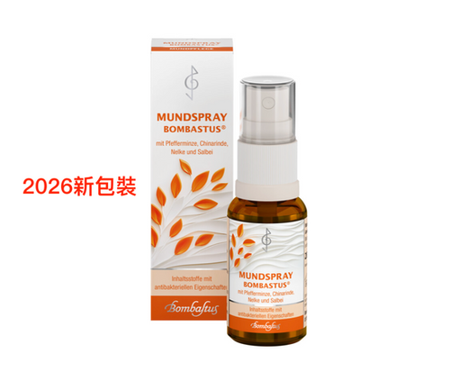 德國🇩🇪Bombastus Mundspray龐貝士草本口腔咽喉舒緩噴劑20ml